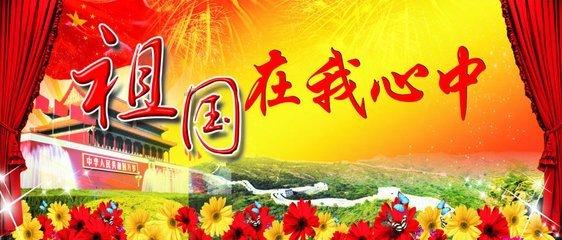 撞到车后肇事逃逸怎么处罚游戏画面