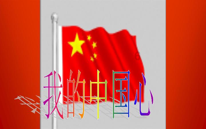 失忆的流浪者