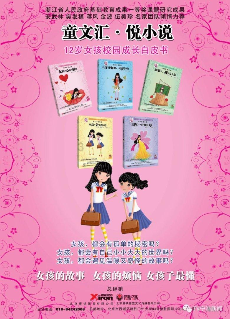 神枪少年无敌版